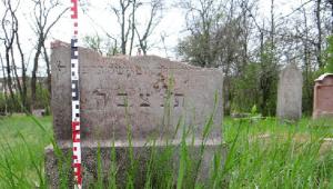Két 13 éves fiú rongálta meg a budakeszi zsidó temetőt áprilisban