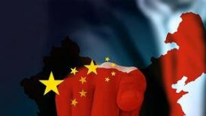 Feldübörgött a kínai gazdaság