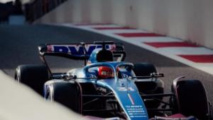 Ocon zárta az élen az F1-es tesztnapot Abu Dhabiban: eredmények
