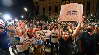 Több tízezren tüntettek azért, hogy Grúzia is csatlakozhasson az EU-hoz